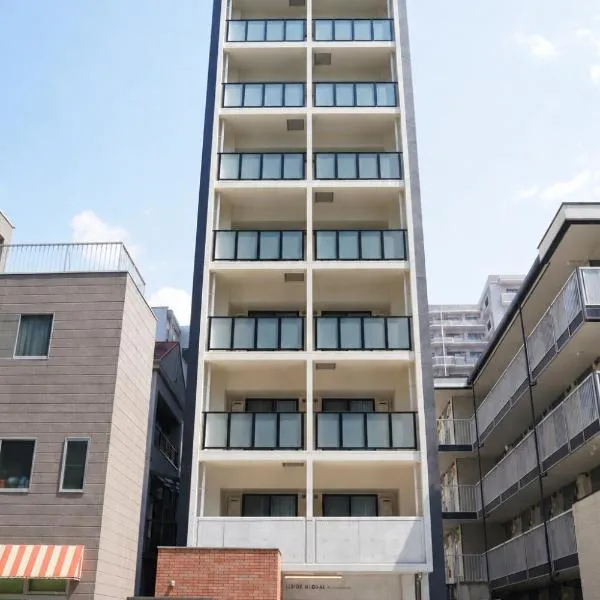 レジデグローバル熊本, hotell i Kumamoto