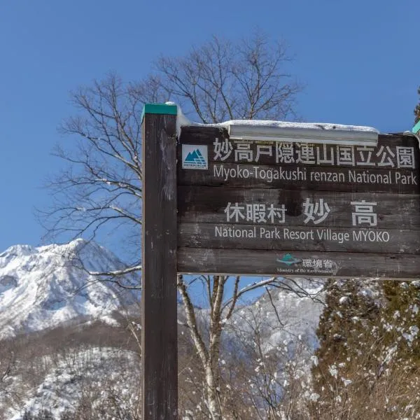 Kyukamura Myoko, viešbutis mieste Mijokas