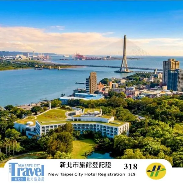 Golden Tulip FAB Hotel New Taipei, отель в городе Тамсуи
