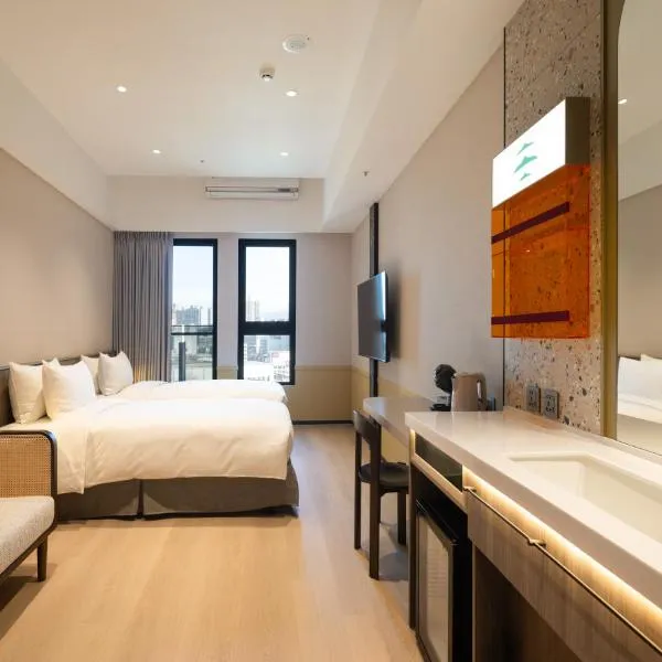 Boutech hotel Banqiao Yellowstone, Hotel in Taipeh