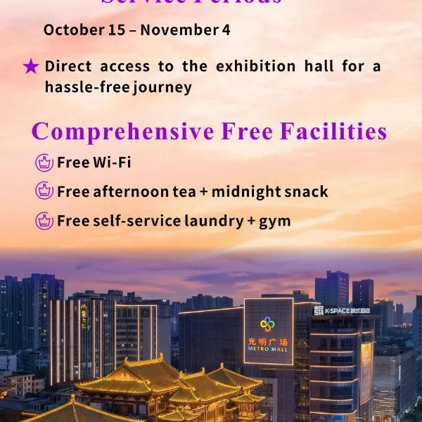 K SPACE Hotel - Guangzhou Beijing Road Dafo Ancient Temple Branch – hotel w Guangzhou