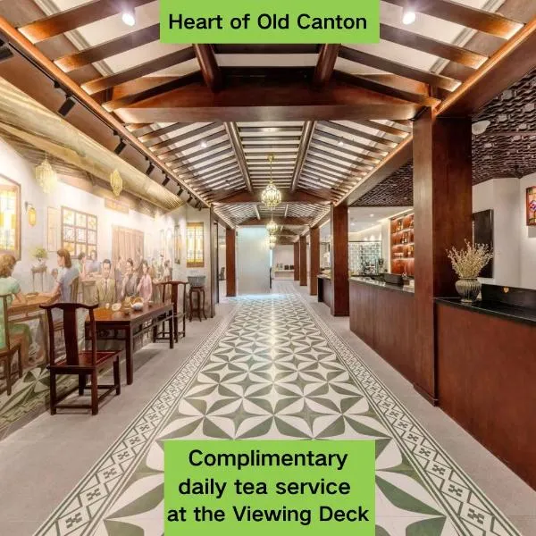 Stargazing Platform Inn--Guangzhou YongQingFang Branch, hotel a Canton