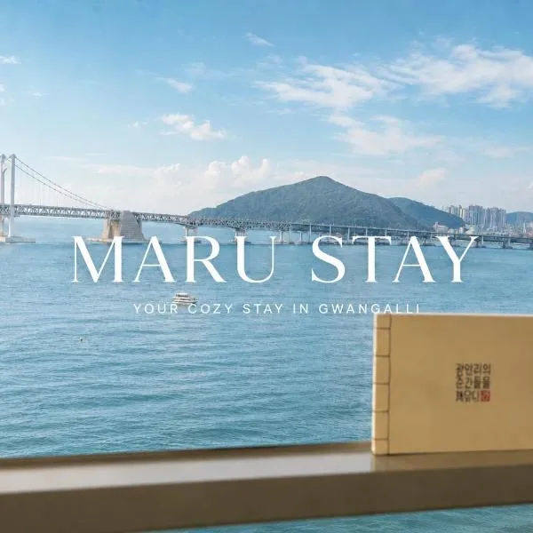 Maru Stay, Hotel in Busan