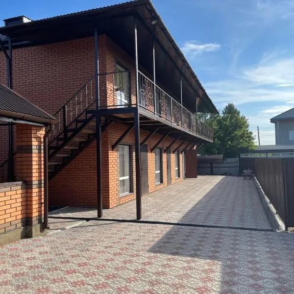 База отдыха Golden rest, hotel v destinácii Borovoje