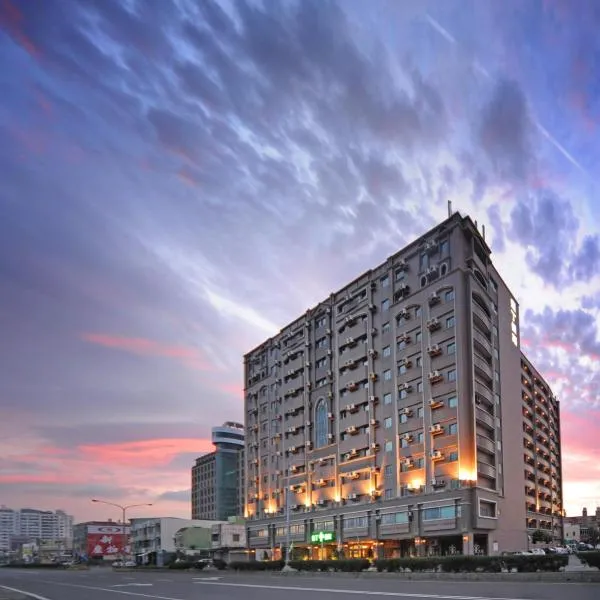 Kenting Holiday Hotel- Pet-friendly، فندق في هنغتشون أولد تاون