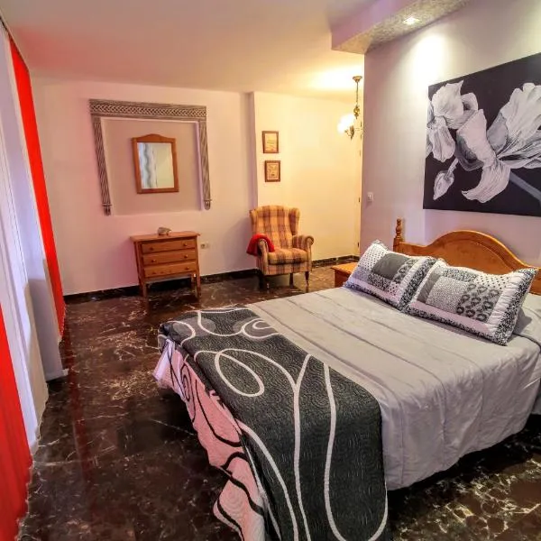 Apartamentos Turísticos La Fonda, Hotel in Dúrcal