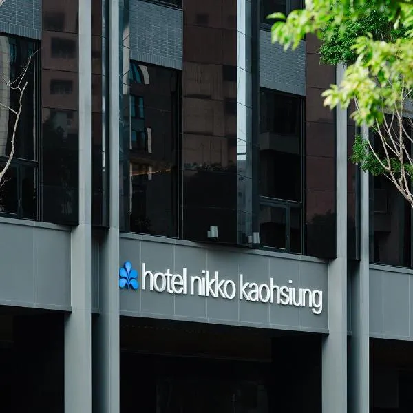 Hotel Nikko Kaohsiung, хотел в Каосюн