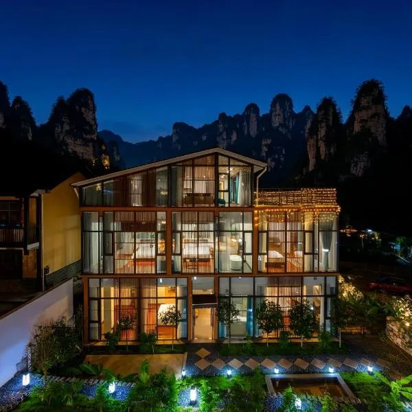 Zhangjiajie Cloudscape Lodge-English Services-Near the Ticket Gate, hotel a Zhangjiajie