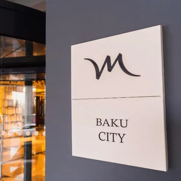 Mercure Baku City, hôtel à Baku