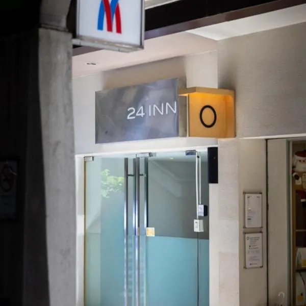 24 Inn at BTS Phrom Phong, hotell i Bangkok