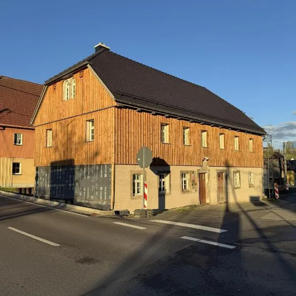 Glücksschmiede Hennersdorf, хотел в Диполдисвалде