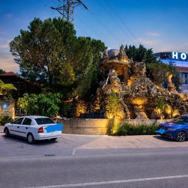 BAR RESTORANT HOTEL ALPET Elbasan, hotel v destinaci Elbasan