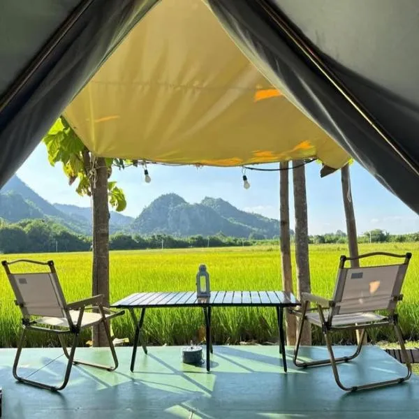 Khao Poon Camping, hotel v mestu Kanchanaburi