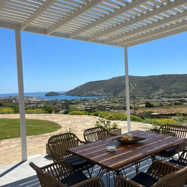 Vista del Porto Apartment, hotel a Gavrion