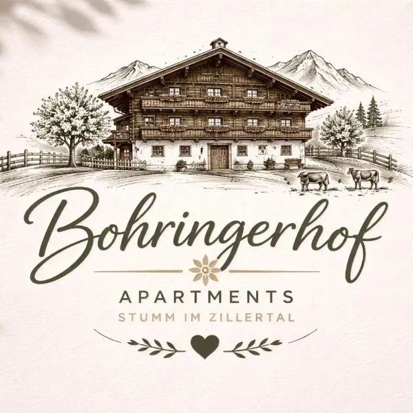 Bohringerhof- Großes Apartment am Bauernhof im Zillertal, хотел в Ahrnbach