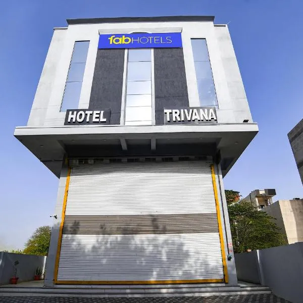 FabHotel Trivana, хотел в Индор