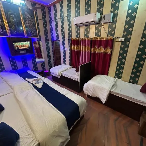 Siya Ram guest house, hotel i Ayodhya