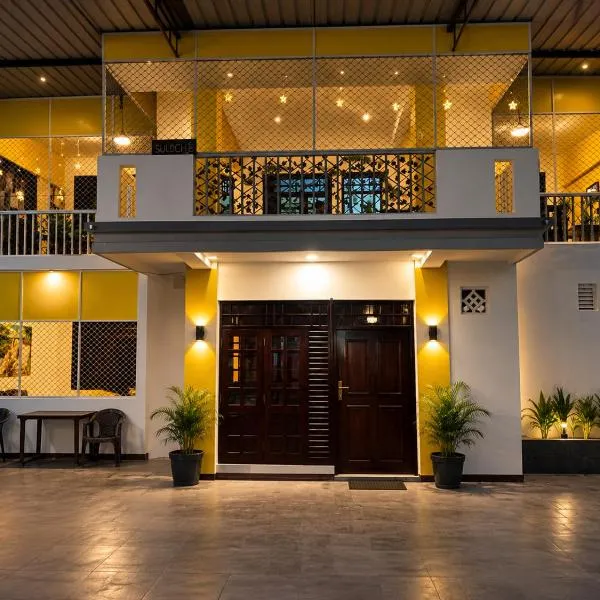Beach Guest House Addalaichenai โรงแรมในAddalachenai
