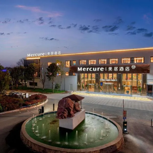 Mercure KunMing Airport, hotel sa Kunming