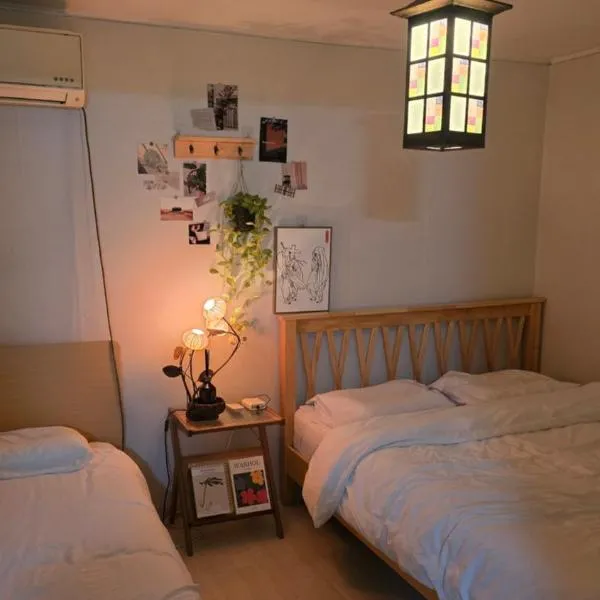 HBC Hill, hotel di Seoul