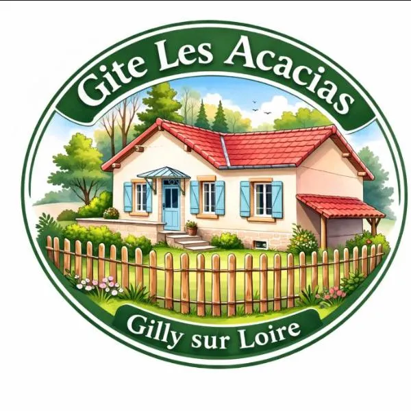 Gîte pleine nature proche Le Pal, Thermes Bourbon: Gilly-sur-Loire şehrinde bir otel