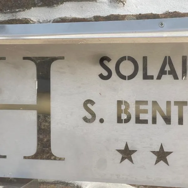 Solar S.Bento, ξενοδοχείο σε Santo Tirso