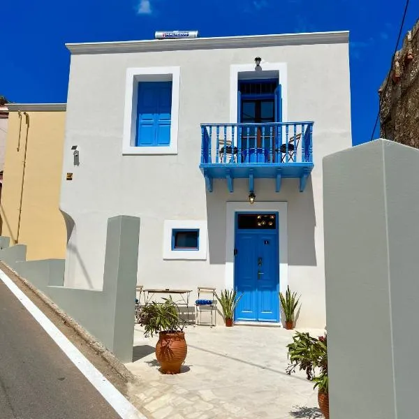 Crystal Blue Kastellorizo, khách sạn ở Meyisti