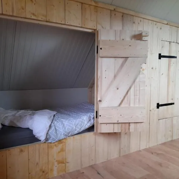 Gezellige studio op de boerderij - Sanitair in toiletgebouw, hotel u gradu 'Borsselen'