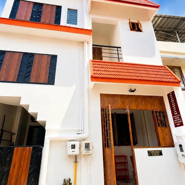 트리반드룸에 위치한 호텔 Sree Madhavam Stays AC Family Homestay Near Padmanabhaswamy Temple