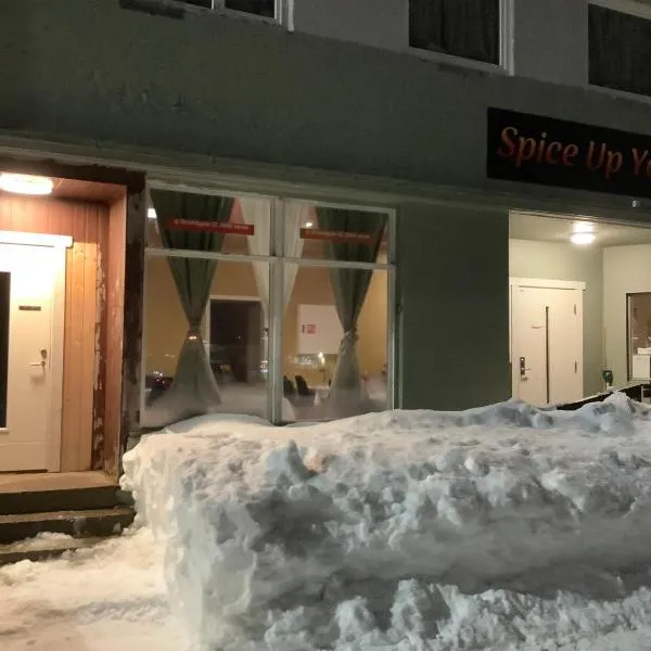 Ahmad sweet home, hotel u gradu Varde