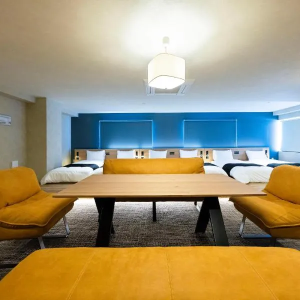 ホテル雅々音, hotel i Sasebo