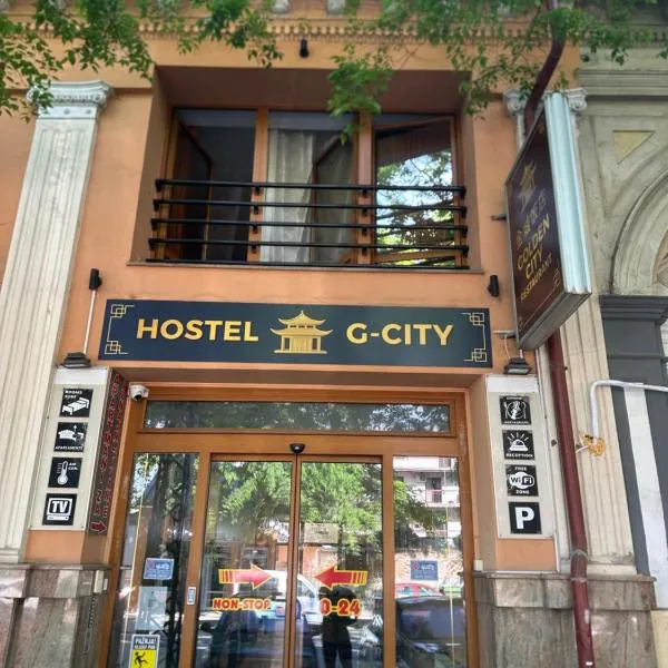 G-CITY Hostel、スボティツァのホテル