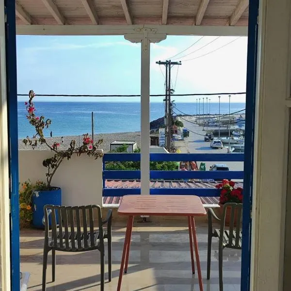 Sea view 2, hotel em Nea Skioni