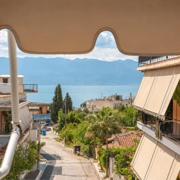 Stylidas Apartment - Ocean Air & Quiet Nights!, hotel en Stilís