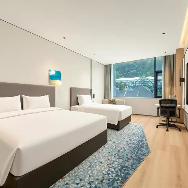 Holiday Inn Express Huangshan Mountain South Gate by IHG, מלון בTangkou