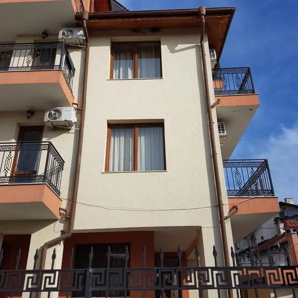 Guest House Markovi Aheloy, hotel din Aheloi