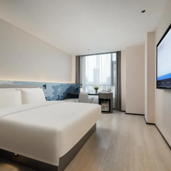 Atour Light Hotel Hefei Hi-Tech Zone Longhu Paradise Walk, hotel u gradu 'Hefei'