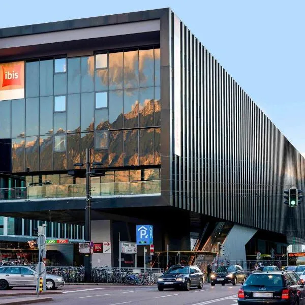 ibis Innsbruck โรงแรมในอินส์บรุค