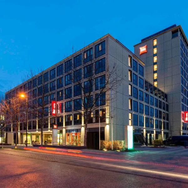 ibis München Parkstadt Schwabing, Hotel in München
