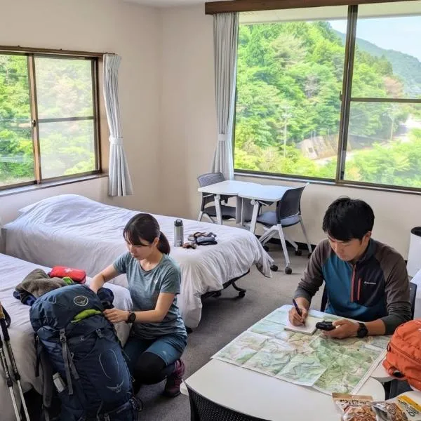 H,U,B Unzen - Vacation STAY 78660v, מלון באונזן