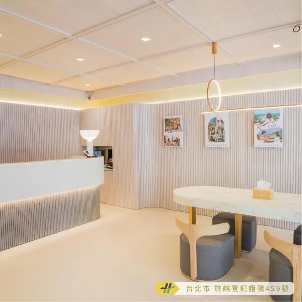 Royal Rose Hotel Taipei Station: Taipei'de bir otel