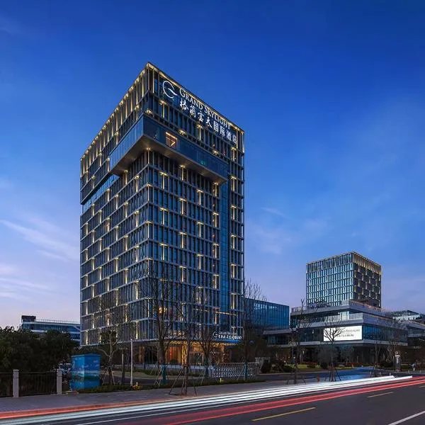 福州新投格兰云天国际酒店, hotel em Wenwusha