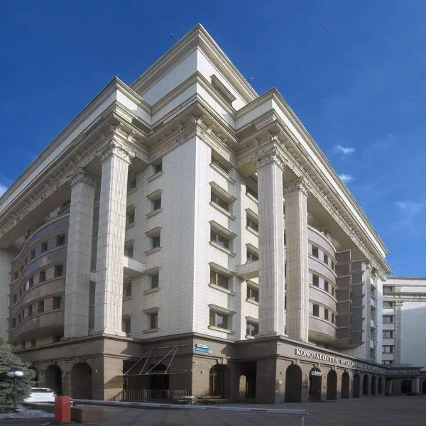 Grand Voyage Hotel, hotel di Almaty