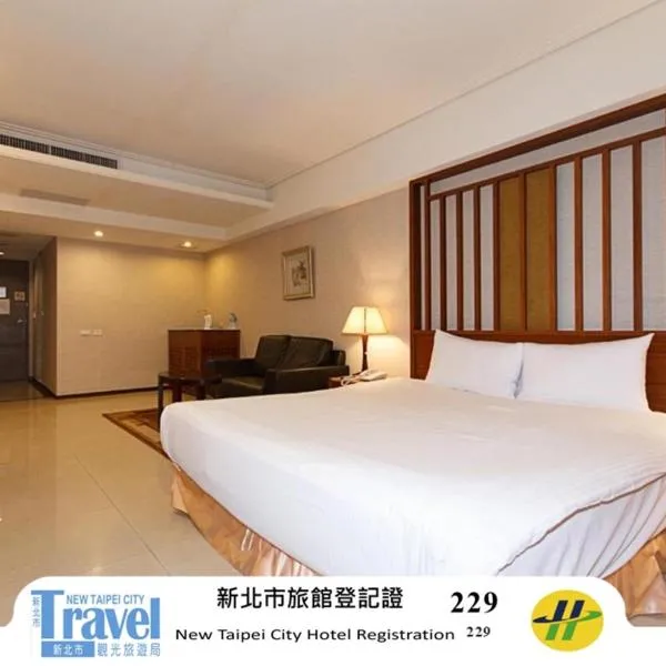 SLV Hotel Group-SLV Business Hotel, hotel v destinaci Zhonghe