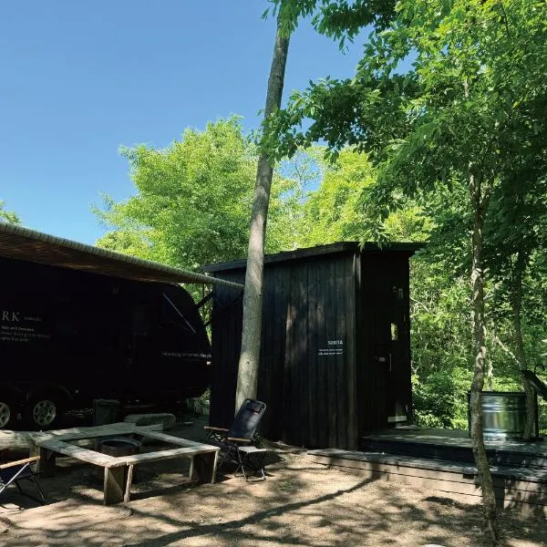 RK nomadic, hotell sihtkohas Miyota
