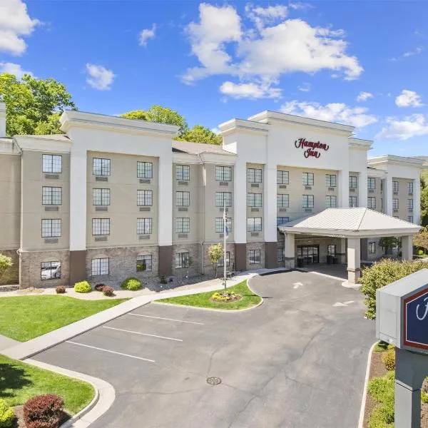 Hampton Inn Salem, Hotel in Salem