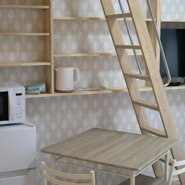ドエルミツバ緑ヶ丘 - Doel Mitsuba Midorigaoka Apartment STAY，Itabitsu的飯店