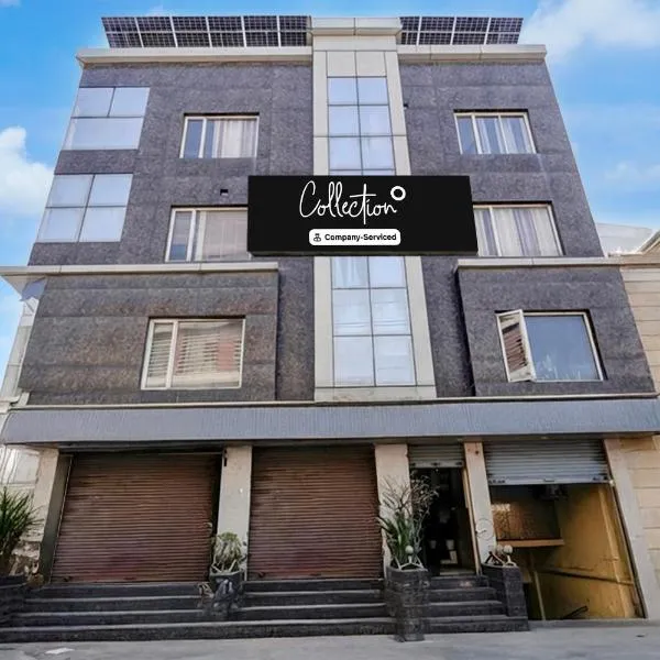 Collection O Bus Terminal Haldwani Formerly Moti Tower, Hotel in Haldwani-Kathgodam
