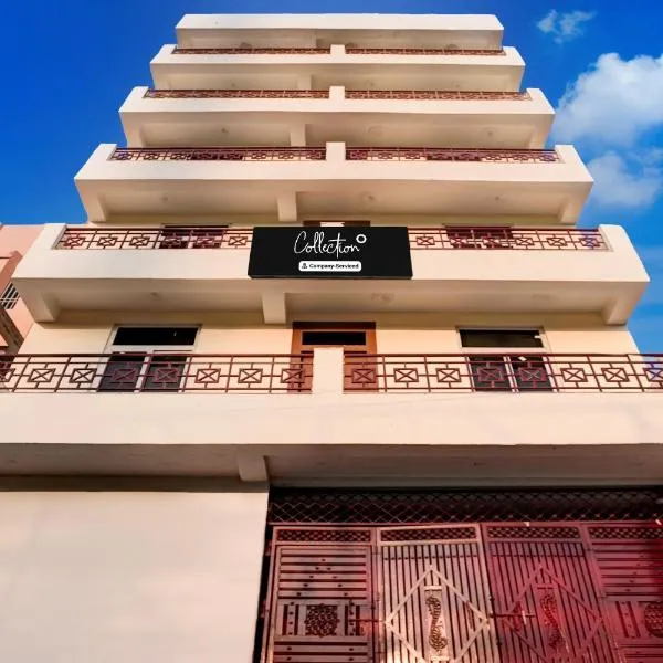 Super Collection O Zero Mile Patna Formerly Chandrashila Residency, hotel Gulzārbāgh városában