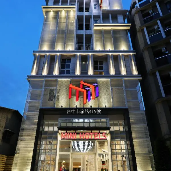 MINI HOTELS (Taichung Station Branch), hotel a Taichung